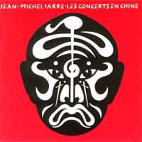 Les Concerts en Chine / 824749-2