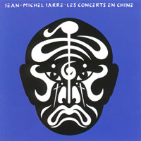 Les Concerts en Chine Vol.1 / FDM 36143-2