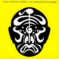 Les Concerts en Chine Vol.2 / FDM 36144-2