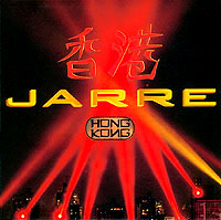 Jarre Hong-Kong / EPC 488145-2