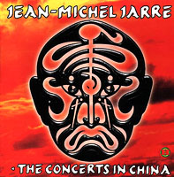 The Concerts in China / 811552-2 A057