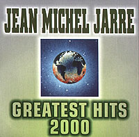 Greatest Hits 2000 / GMC-741