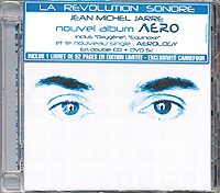 Aero - Edition collector (Exclusivit Carrefour) / 5050467455528