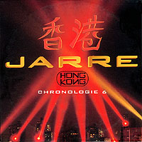 Jarre Hong-Kong - Chronologie 6 (Hong Kong version) / FDM 3752-1