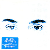 Aero (CD&DVD) / 0825646185122 Aero (CD&DVD) / 0825646185122