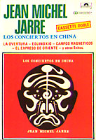 Los conciertos en China / 3500132