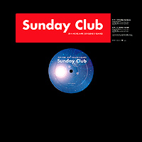 Oxygene 8 (Sunday Club mixes) / XPR 3117 Oxygene 8 (Sunday Club mixes) / XPR 3117