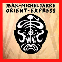 Orient-Express / FDM 16022