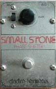 ELECTRO-HARMONIX Small Stone (Mk1)