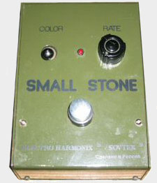 SOVTEK Small Stone